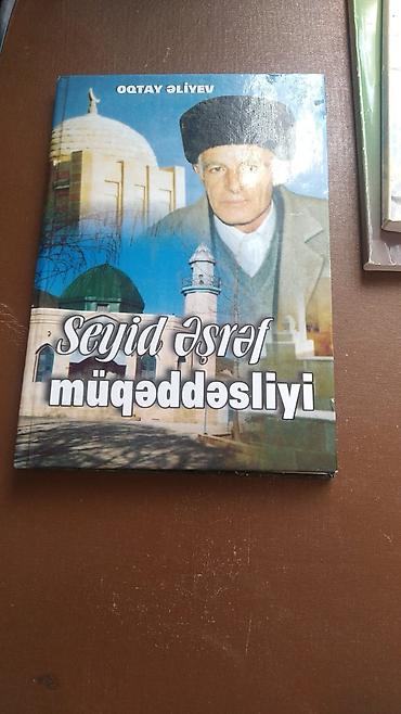 evdarliq kitabi: Məhsul: Sovet dövrünə aid 4 ədəd kitab toplusu (azərbaycan və rus — 10