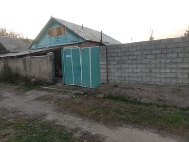 продаю дом бишкек маевка: Үй, 110 кв. м, 5 бөлмө