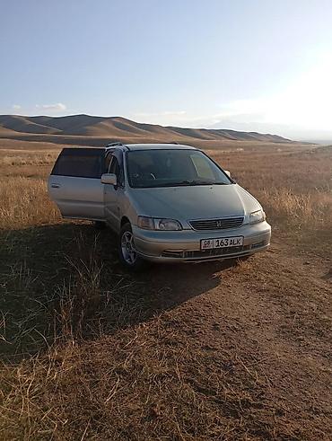климат одиссей: Honda Odyssey: 1997 г., 2.3 л, Автомат, Бензин, Минивэн — 4