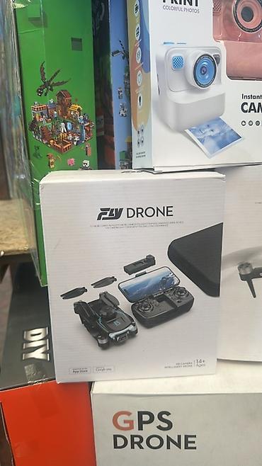 дрон сьемка: Дрон H8 / Folding Drone — компактный квадрокоптер с двумя HD‑камерами — 8