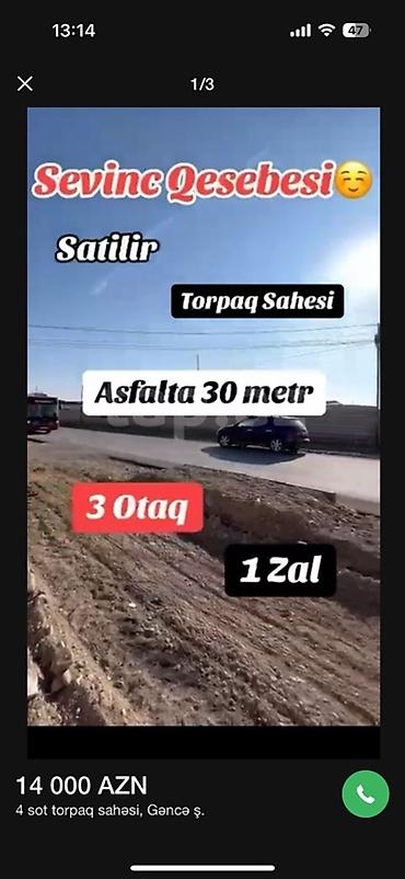4 sot: 4 sot, Tikinti, Barter mümkündür, Bələdiyyə — 1