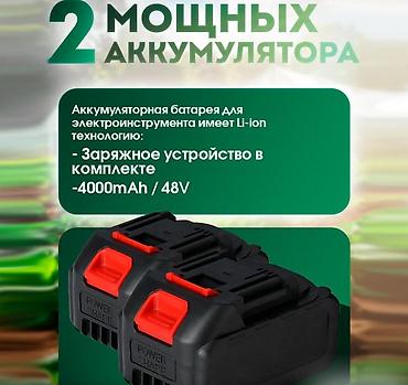 кепер арык: Компактный и мощный аккумуляторный мини культиватор для грядок — — 3