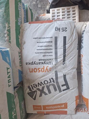 наливной стол: Шыбак Flux trowel, Гипс, Кол менен колдонуу, Дубал үчүн