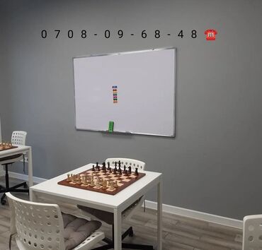 Канцтовары: Маркерные доски, Маркерная доска, Офисная доска, Школьная Доска — 16