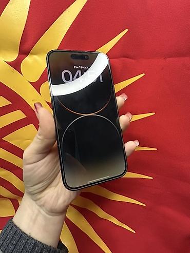 google pixel 9pro: IPhone 14 Pro, 128 ГБ, цвет чёрный. Смартфон с плоскими гранями — 2