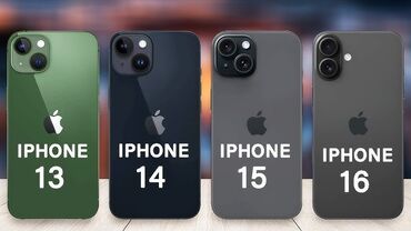 iphone 12 про: IPhone 16 Pro Max