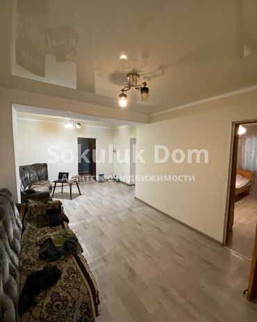 Продажа домов: Дом, 100 м², 5 комнат, Агентство недвижимости — 13