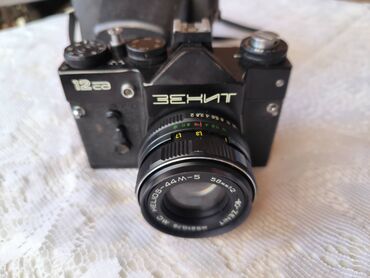 Fotokameralar: Fotoapparat Zenit 12 cd yenidir, işlək vəziyyətdədir Linza