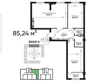 эсентай артвин: 3 комнаты, 85 м², АЮ Гранд Элитка, 5 этаж, ПСО (под самоотделку) — 2