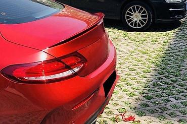 profil terasa wpc: AMG SPOJLER REP ZA GEPEK MERCEDES C W205 COUPE | AMG Spojler rep za — 4