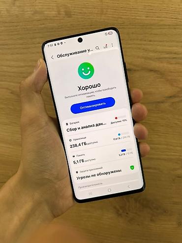 samsung a10s: Samsung Galaxy S21 Ultra 5G (модель SM‑G998N), черный. Основные — 3