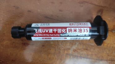 monqolustan quzu əti: Nano Solder Mask 3S Şəxsən özüm istifadə etmişəm. UV işiq altında