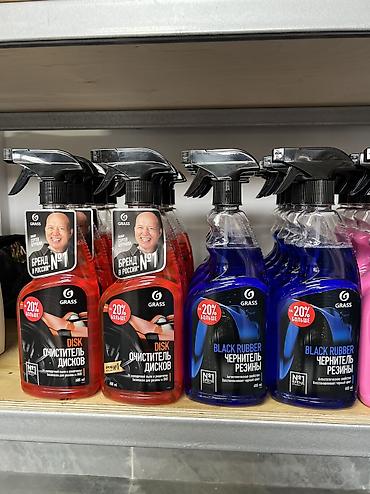 Дворники и комплектующие: Toyota, Новый, Оригинал — 13