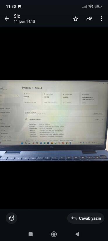 net buk: Intel Core i5, 16 ГБ ОЗУ, 17 "