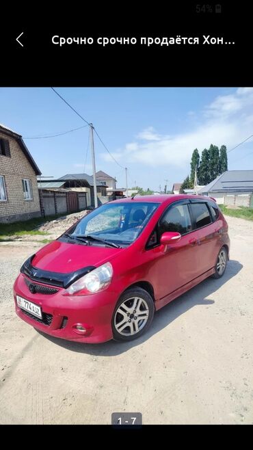 рейка w210: Honda Jazz: 2007 г., 1.4 л, Автомат, Бензин, Хэтчбэк