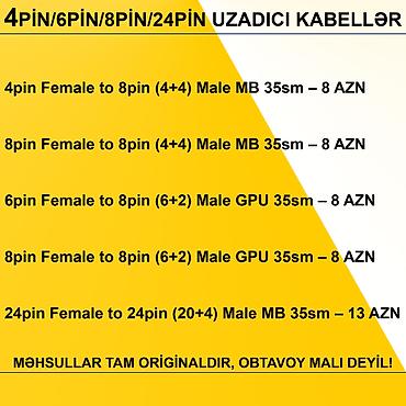 komputer kabel: Kabellər "4/6/8/24pin 35sm Uzadıcı Original" MƏHSULLAR TAM — 2