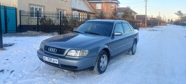 Audi: Audi A6: 1995 г., 2.6 л, Механика, Бензин, Седан