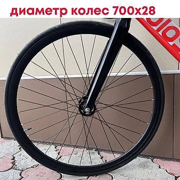 Городские велосипеды: Colossi Fixed Gear (фикс) 🚲🔥 Colossi — это бренд, известный своими — 2