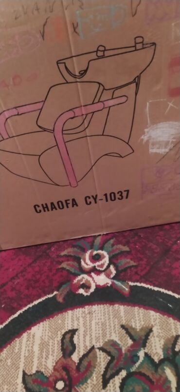 адаптер для унитаза: Saş yuyulması kreslosu