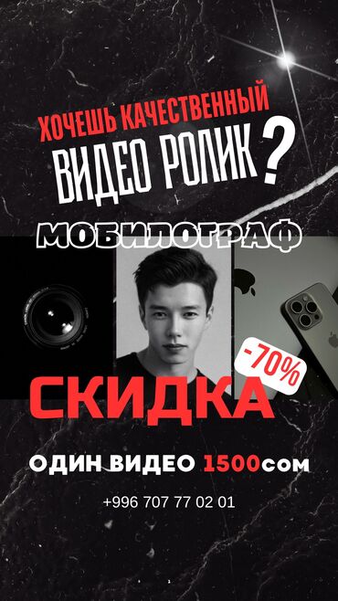 я ищу работу на дом: Маркетолог. Цум