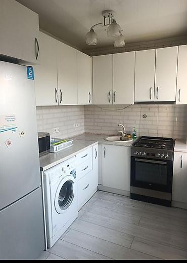odaban цена бишкек: 🏡 Сдается 2-х комнатная квартира 📍 адрес: Бишкек парк ✨ Серия: 104 — 2