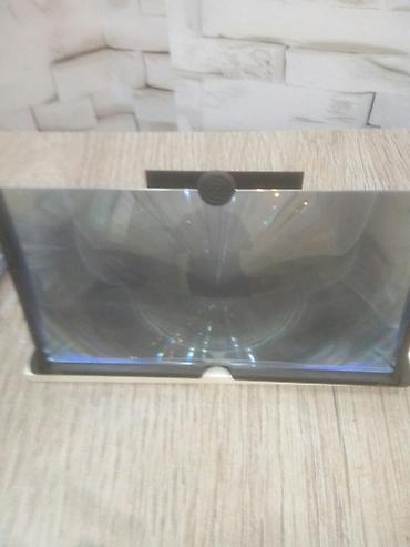 mobile phone: Məhsul: Mobil telefon üçün ekran böyüdücü (Video Amplifier) — 2
