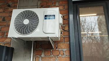Ремонт кондиционеров: КондиционерыУстановка Продажа кондиционеров лето зима инверторный до — 11