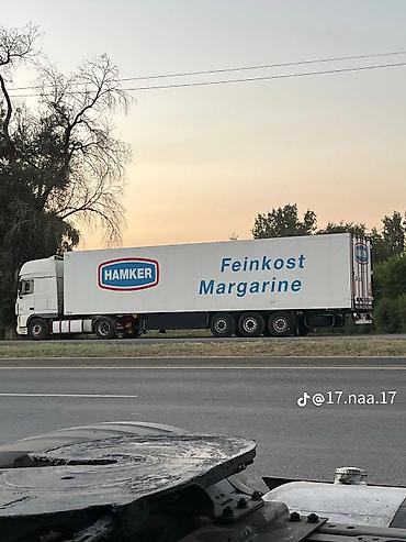 мини самсы: Занимаемся грузоперевозками Алматы Бишкек Бишкек Алматы работаем 24/7 — 5
