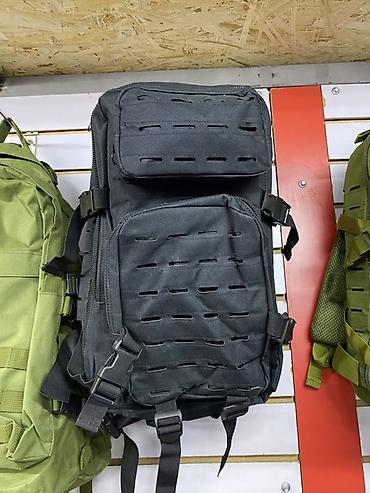 Тактический рюкзак, черный, с лазерной перфорацией MOLLE -