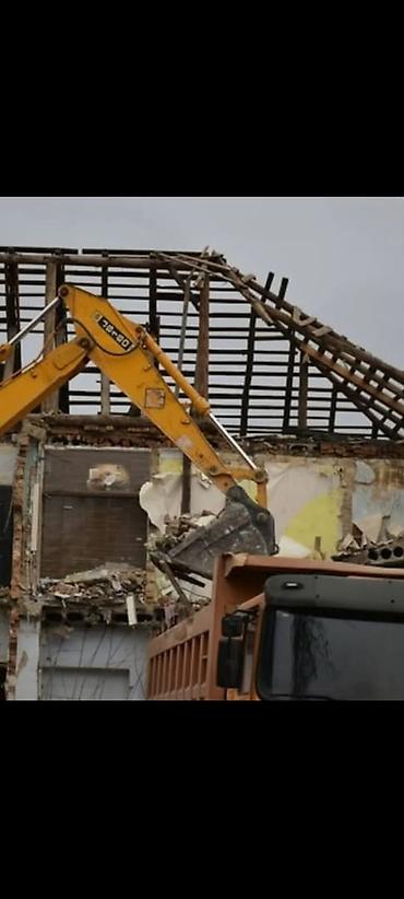 urban construction: Демонтажные работы под ключ - Демонтаж зданий и сооружений любой — 1