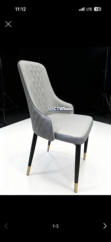 стул для кофейни: Кухонные стулья для кафе ресторанов, зала со склада в Бишкеке!!! — 5