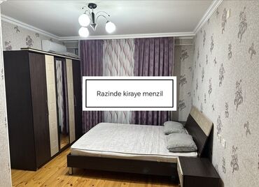 снять частный дом на длительный срок: Bakıxanov qəsəbəsi (Razin), Akkord yaşayış kompleksində,19 mərtəbəli