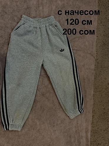 Комплекты одежды: Комплект, Б/у — 11