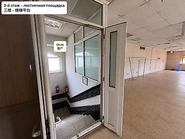 Коммерческая недвижимость: Продаётся коммерческое помещение на первой линии — ул. Абдрахманова — 10