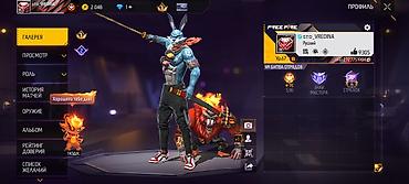 jack 4: Игровой аккаунт Free Fire Основные характеристики: - Уровень профиля — 3