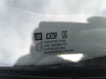 Chevrolet: Chevrolet Spark: 2019 г., 1 л, Вариатор, Бензин, Хэтчбэк — 13