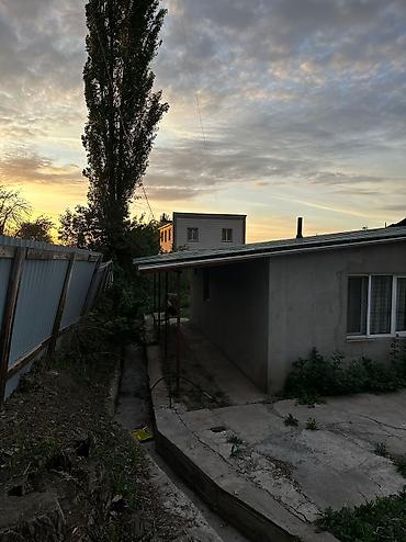 Продажа коттеджей и домов: Продаётся уютный 5-комнатный дом с видом на горы для большой семьи! — 2