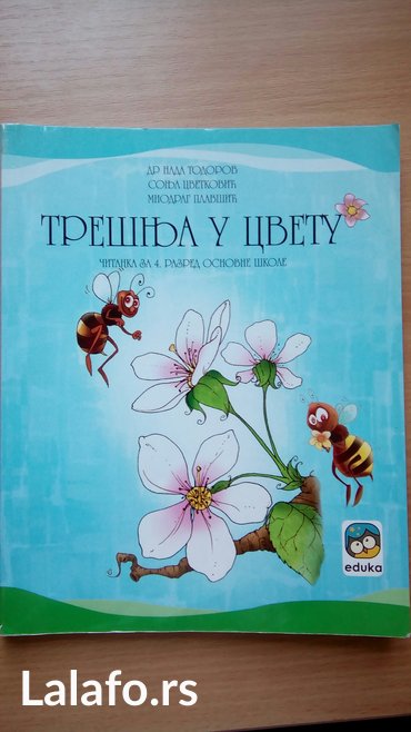 otkup satova beograd: Trešnja u cvetu, čitanka za ČETVRTI razred osnovne škole, izdavač