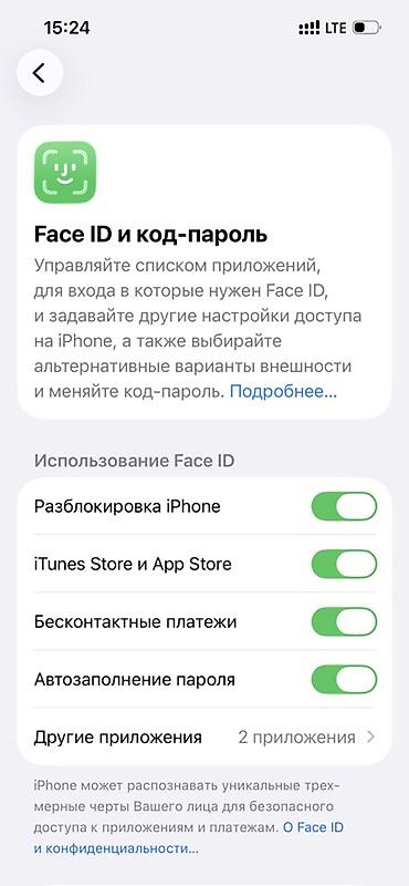 куплю планшет самсунг: Apple iPhone (белый) - Корпус: стеклянная задняя панель, алюминиевая — 5