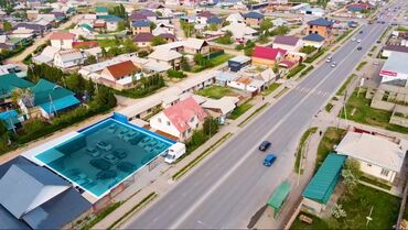 Продажа участков: 6 соток, Для бизнеса, Красная книга