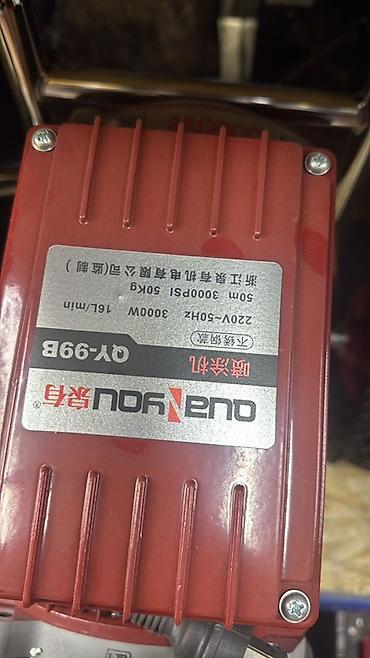 Генераторы: Бензиновый генератор Russmash (РуссМАШ) серия RU с электрозапуском — 11