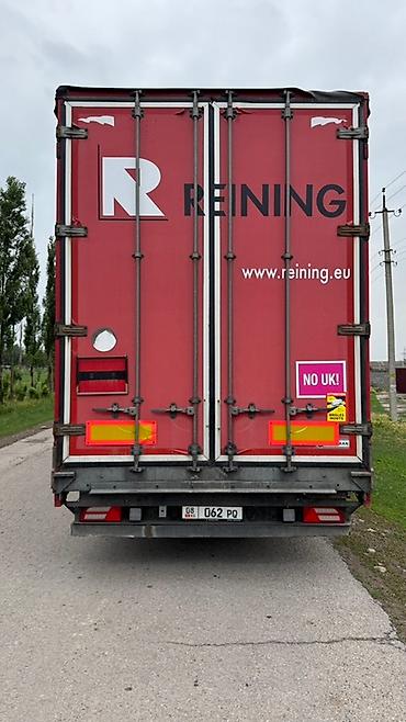 Прицепы и полуприцепы: Прицеп, Шторный, Б/у — 1