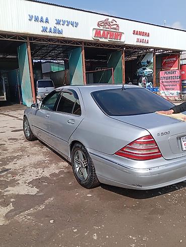 mersedes e class: Mercedes-Benz S-Class: 2000 г., 3.2 л, Автомат, Бензин, Седан — 5