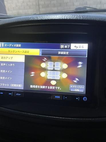 Магнитолы: Магнитола Pioneer Carrozzeria AVIC-VH0999 Мультимедийный центр 2-DIN — 7