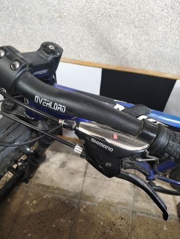 İdman velosipedləri: Dağ velosipedi 26" — 7