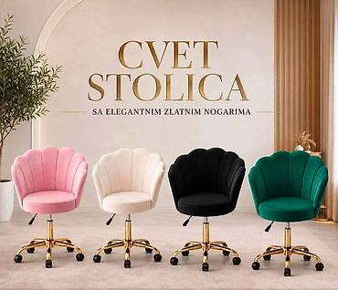 ikea klizni ormari: ‼️Stolica Cvet sada u vise Boja ‼️Roza Bez Crna Braun Zelena i — 1