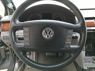 remenica: VOLAN ZA VOLKSWAGEN PHAETON, TOUAREG | Far, maska,hauba,branik — 1