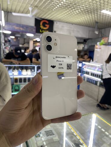 купить редми нот 13 бу: IPhone 12, Колдонулган, 128 ГБ, Ак, Коргоочу айнек, Каптама, Кабель, 100 %