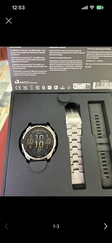 Garmin: Конечно. Вот тот текст объявления, который мы готовили: Garmin Fenix — 2