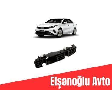 Şüşələr: Tam komplekt, Kia FORTE, 2020 il, Tayvan, Ünvandan götürmə, Pulsuz çatdırılma, Ödənişli çatdırılma